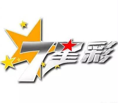 2024年澳门六开彩开奖结果直播，健康解答解释落实_iShop98.97.42