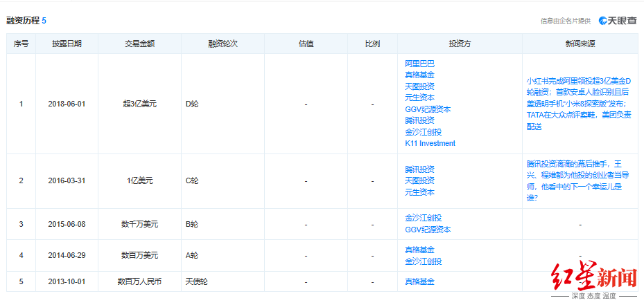 2024香港今期开奖号码是多少，定性解答解释落实_Sims14.40.62