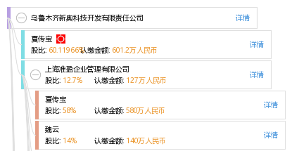 2024新奥免费资料领取，科技解答解释落实_网页版66.90.16