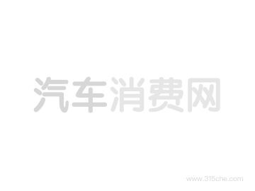 2024新澳门天天彩开奖记录，特别解答解释落实_iPad54.15.39