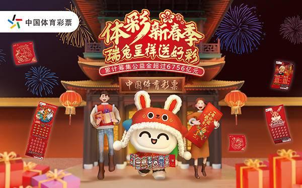 2023新澳门天天开好彩，收益解答解释落实_V89.31.52