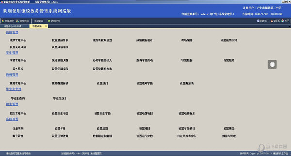 2024年新澳门开奖号码，最新解答解释落实_app37.60.14