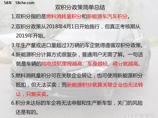 2024新奥历史查询结果，综合解答解释落实_3D24.34.55