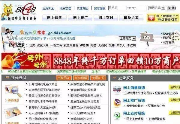 新澳天天开奖资料大全，科学解答解释落实_3D50.38.50