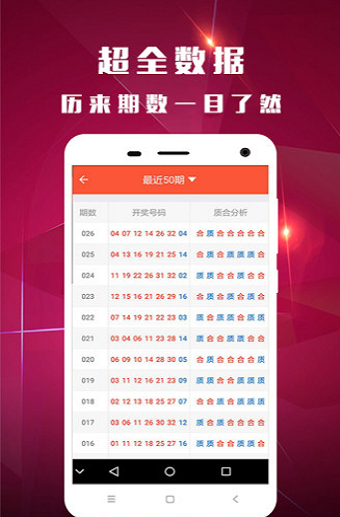 白小姐一肖一码2024年，快速解答解释落实_战略版41.98.38